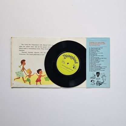 Vtg LGB & Record: The Little Fat Policeman (1976)