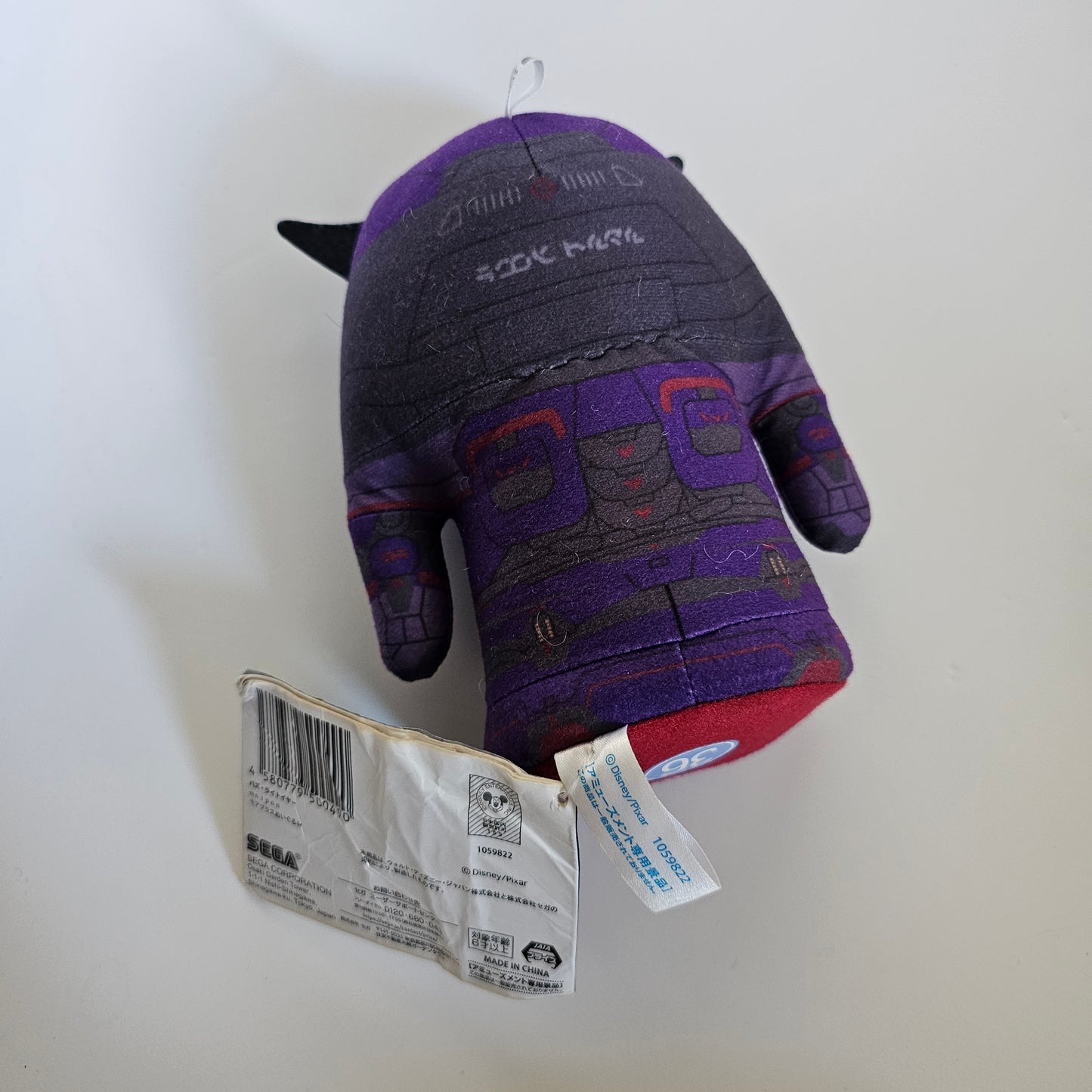 SEGA Lightyear Zurg Plush