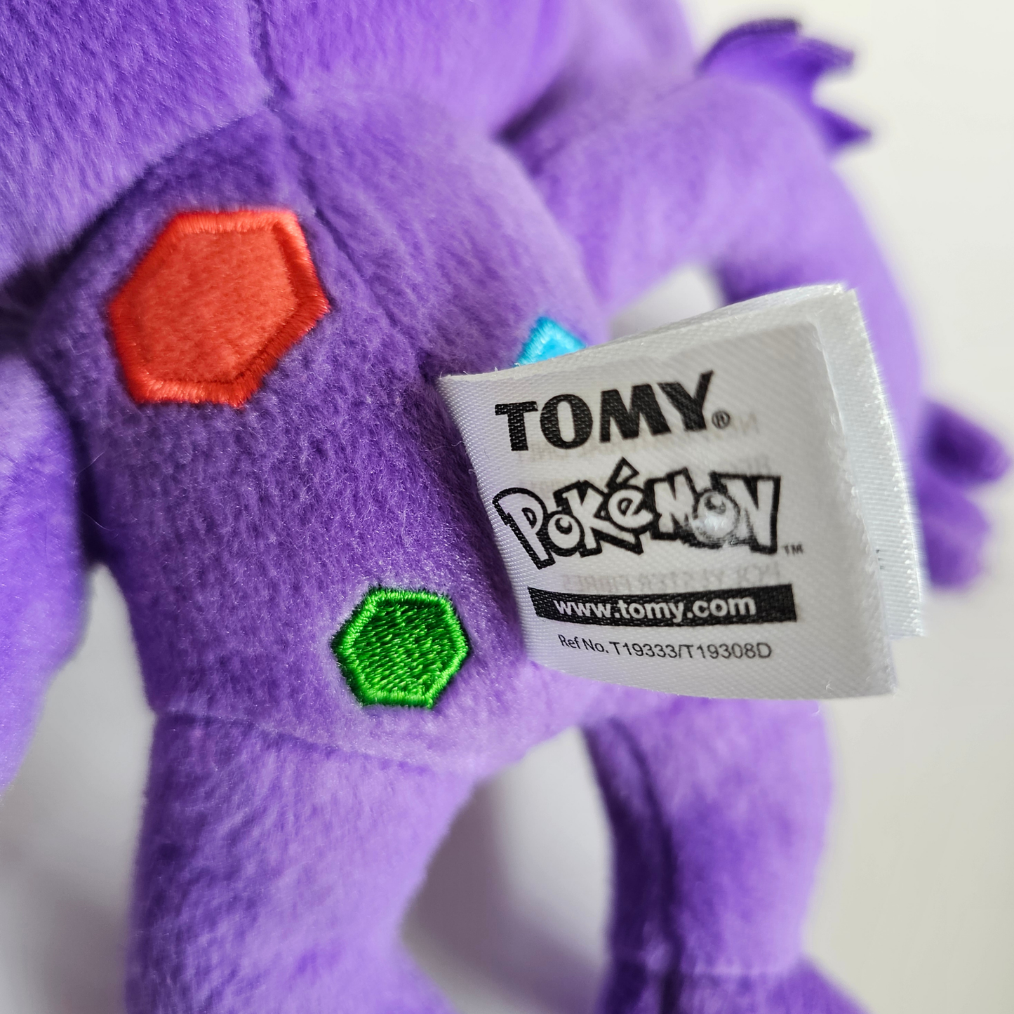 TOMY PokÃ©mon Sableye Plush