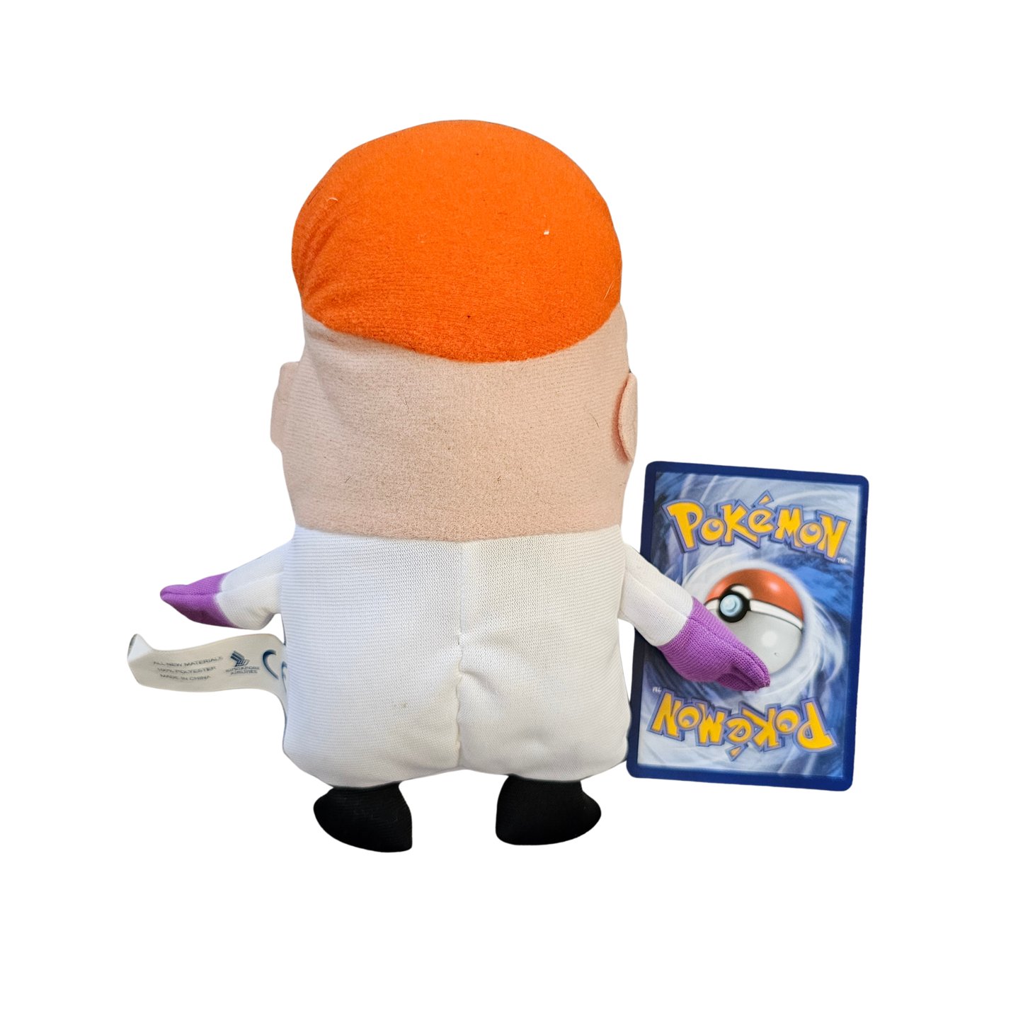 VAULT | Cartoon Network x Singapore Airlines Dexter's Laboratory Plush (2009)