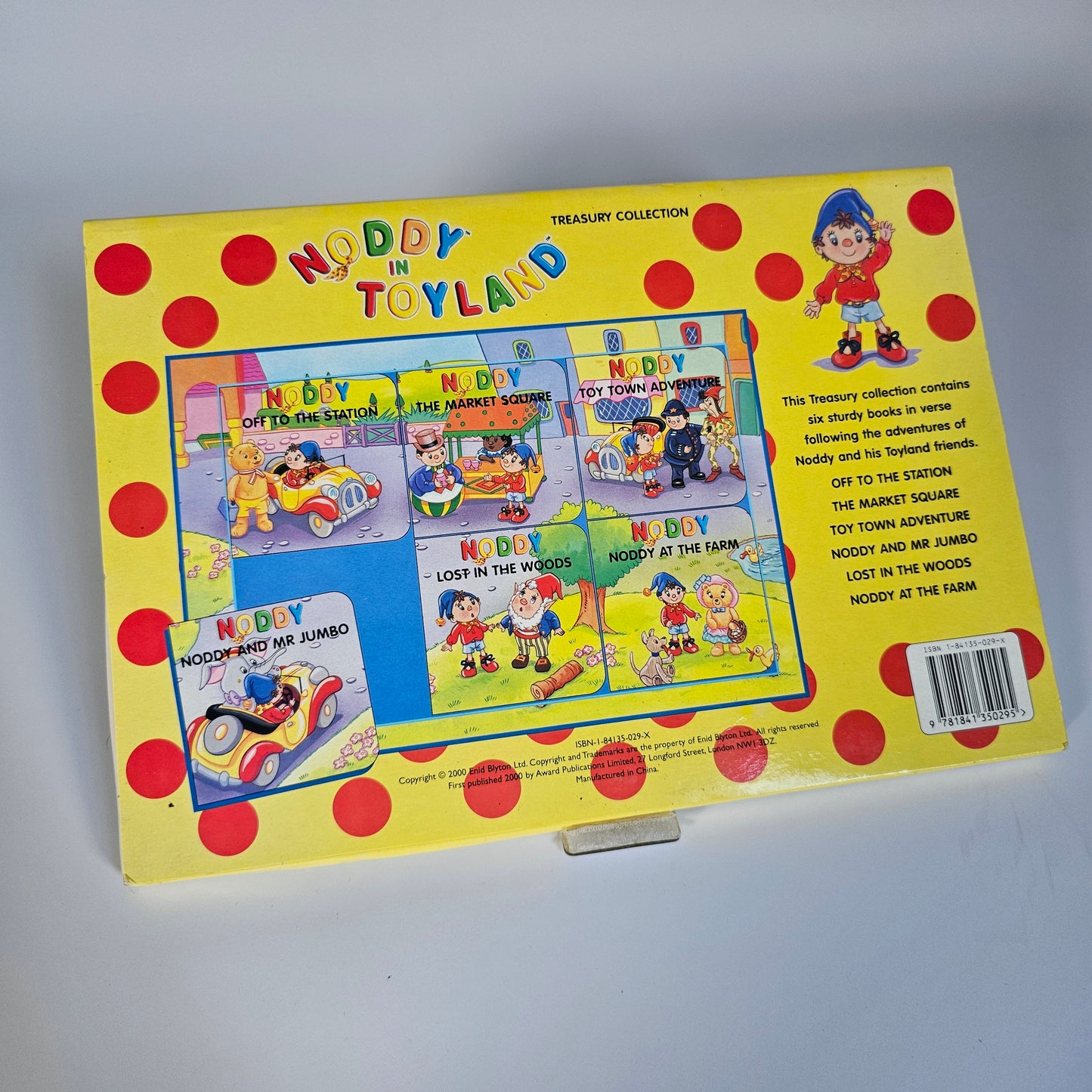 Vtg Noddy in Toyland: Treasury Collection (2000)