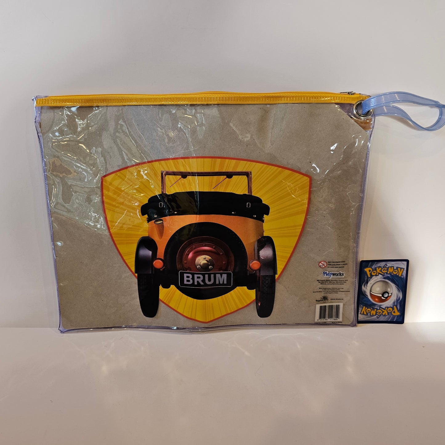 Brum Stationary Pouch