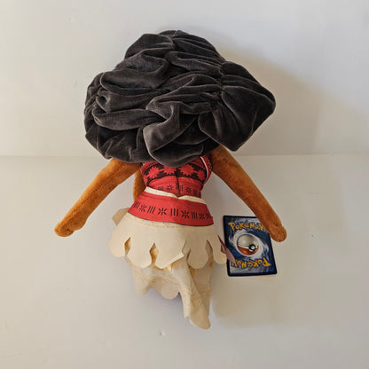 Disney Moana Plush Toy